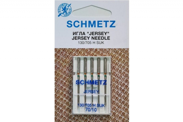 Иглы Schmetz джерси 130/705 H SUK №70, 5 шт в Нерехте