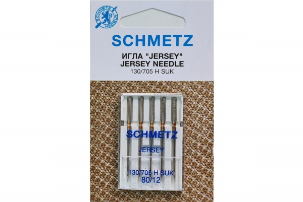 Иглы Schmetz джерси 130/705 H SUK №80, 5 шт в Нерехте