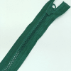 Застежка-молния MaxZipper 70 см Морская глубина в Нерехте