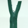 Застежка-молния MaxZipper 70 см Морская глубина в Нерехте