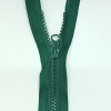 Застежка-молния MaxZipper 70 см Морская глубина в Нерехте