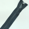 Застежка-молния MaxZipper 75 см Черный в Нерехте
