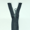 Застежка-молния MaxZipper 75 см Черный в Нерехте