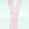 Застежка-молния MaxZipper 70 см Зефир в Нерехте